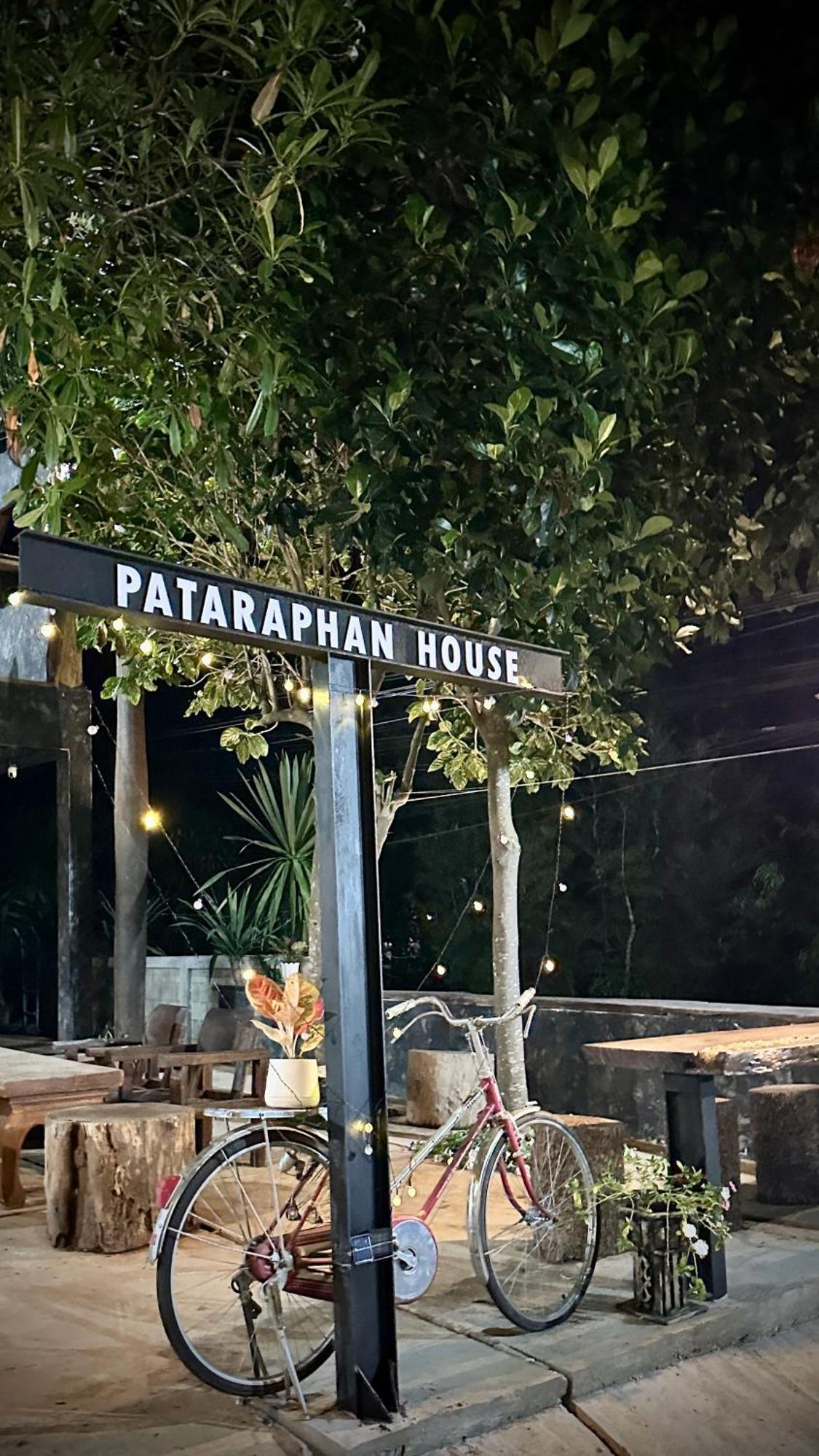 บ้านภทรพรรณ ขุนยวม แม่ฮ่องสอน Ban Pataraphan Khunyuam Maehongson Thailand Ban Khun Yuam 外观 照片