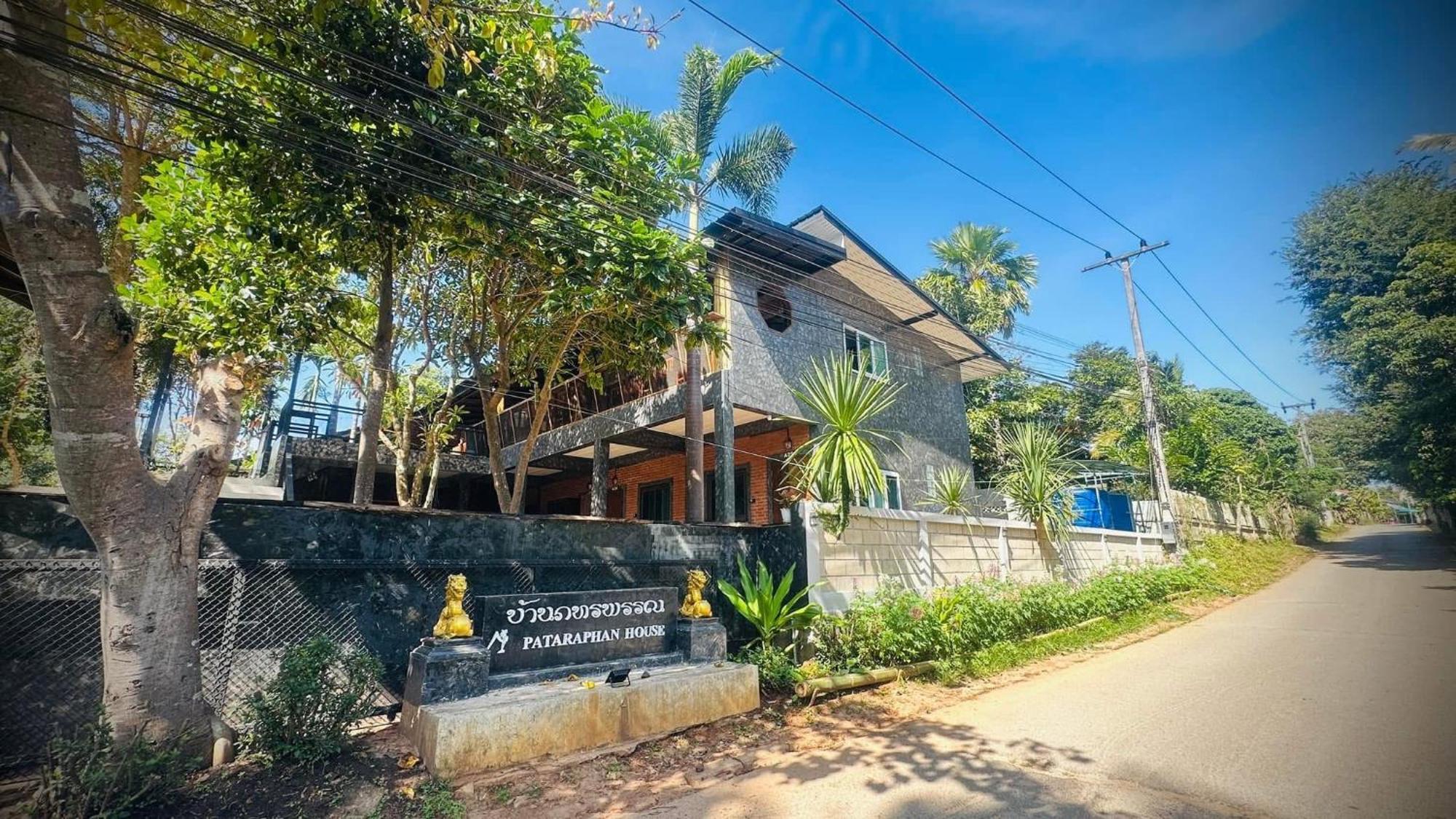 บ้านภทรพรรณ ขุนยวม แม่ฮ่องสอน Ban Pataraphan Khunyuam Maehongson Thailand Ban Khun Yuam 外观 照片